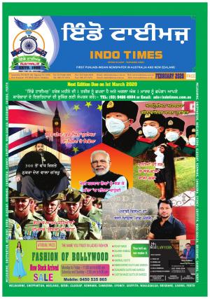 Indotimes february 2020