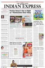 The New Indian Express-Vijayawada