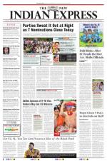 The New Indian Express-Vishakapatnam