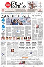 The New Indian Express-Tirunelveli