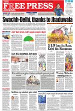 Free Press - Mumbai Epaper