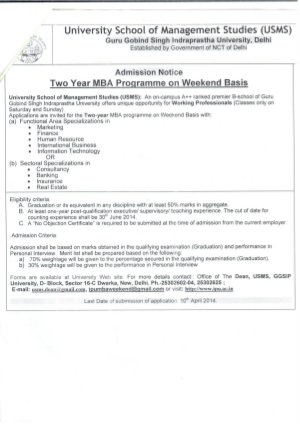 GGSIU Announced Admission Notification for MBA 2014