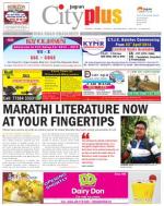 Mumbai - Mira Road-Bhayander