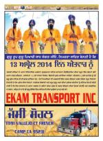 Sadelok09April2014 1