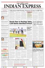 The New Indian Express-Kottayam