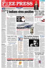 Free Press - Mumbai Epaper