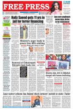 Free Press - Ujjain Epaper Edition