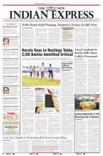 The New Indian Express-Kollam