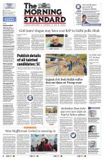 The Morning Standard