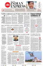 The New Indian Express-Anantapur
