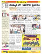 Ranga Reddy Constituencies