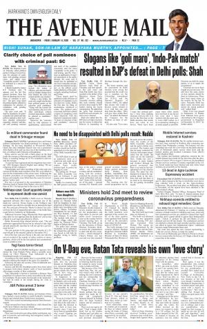 The Avenue Mail, February 14th, 2020