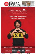 The New Indian Express-Thiruvananthapuram