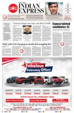 The New Indian Express-Dharmapuri