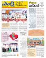 SPSR Nellore District