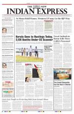 The New Indian Express-Kozhikode