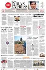 The New Indian Express-Bhubaneswar
