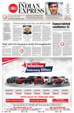 The New Indian Express-Coimbatore