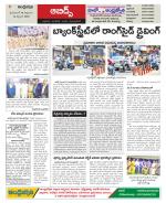 Hyderabad Constituencies