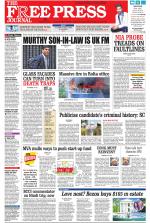 Free Press - Mumbai Epaper