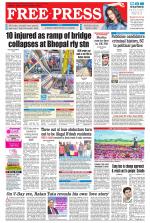 Free Press - Ujjain Epaper Edition