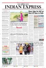 The New Indian Express-Shivamogga