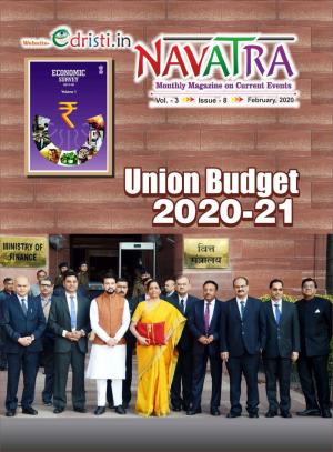 Edristi Navatra Current Affairs January-2020