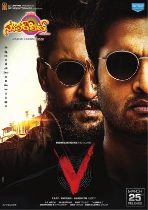 Superhit 06th March 2020