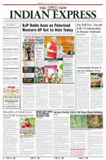 The New Indian Express-Coimbatore