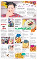Navya Daily