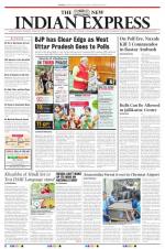 The New Indian Express-Tirunelveli
