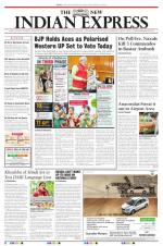 The New Indian Express-Villupuram