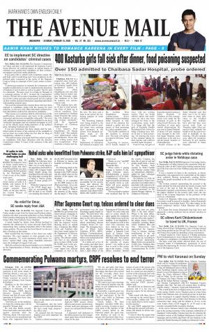 The Avenue Mail, February 15th, 2020