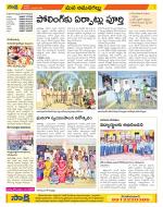 Ranga Reddy Constituencies