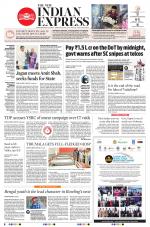 The New Indian Express-Vishakapatnam