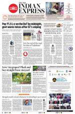 The New Indian Express-Hyderabad