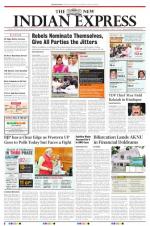The New Indian Express-Vishakapatnam