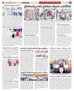 Guntur Constituencies