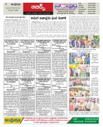 Hyderabad Constituencies