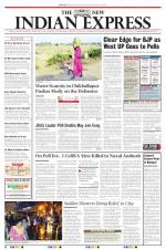 The New Indian Express-Bengaluru