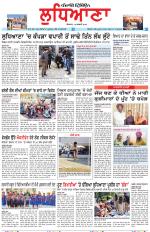 Punjabi Tribune (Ludhiana)