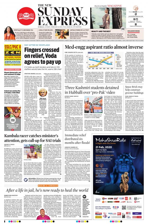 Business Today