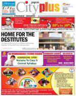 Ameerpet, April 10-16 Vol-5, Issue-15