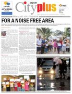 Bangalore - Malleshwaram