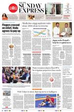 The New Indian Express-Vijayawada