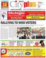 Vol-6,Issue-15,Dt.April10-16,2014