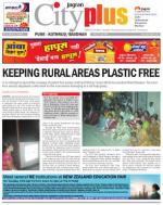 Vol-6,Issue-15,Dt.April10-16,2014