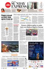 The New Indian Express-Tiruchy