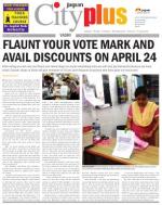 Vashi Vol-5,Issue-28, Date - APRIL 11 - APRIL 17, 2014