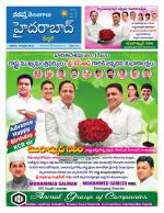Medchal